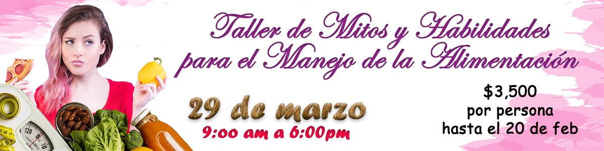 TALLER DE MITOS 2025